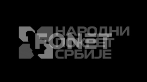 Da se nikad ne ponovi
